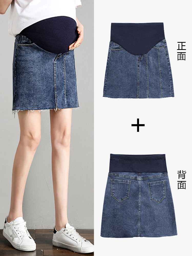 Maternity denim skirt 2021 summer skirt Skirt skirt hip skirt Spring and summer wear shorts thin fashion short skirt