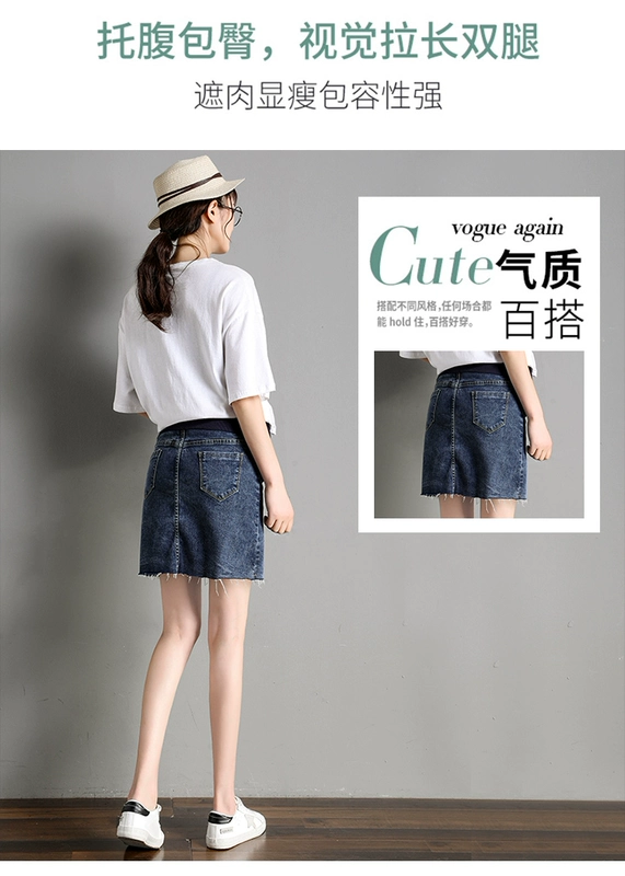 Váy bà bầu váy denim hè 2019 váy váy váy hông hông xuân hè mặc quần short váy mỏng phần thời trang - Áo thai sản