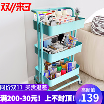 Minos vibrato with the same three-layer mobile trolley kitchen shelf floor-to-ceiling multi-layer vegetable rack baby