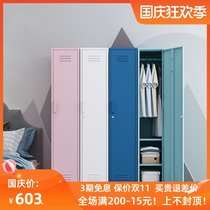 Steel single door wardrobe modern minimalist small apartment bedroom storage cabinet simple iron storage wardrobe household cabinet