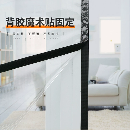 Ветрозащитный удерживающий тепло герметический пластиковый зимний термос с уплотнителем