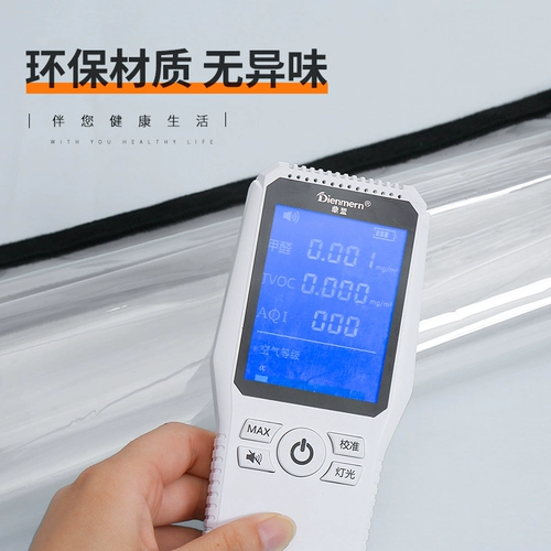 Ветрозащитный удерживающий тепло герметический пластиковый зимний термос с уплотнителем