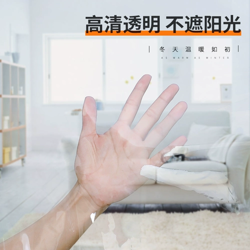 Ветрозащитный удерживающий тепло герметический пластиковый зимний термос с уплотнителем