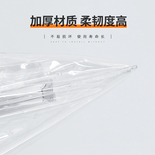 Ветрозащитный удерживающий тепло герметический пластиковый зимний термос с уплотнителем