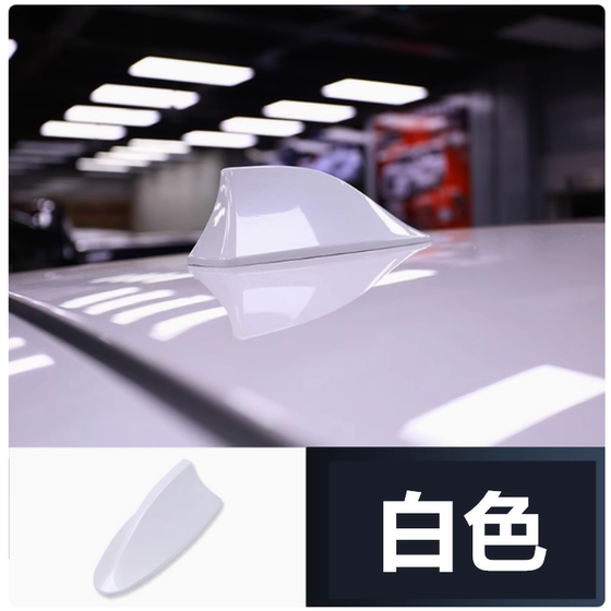 Geely Galaxy Starship 7 EM-I 지붕 검은 상어 지붕 지붕 수정 자동차 페인트 장식 안테나에 적합합니다.