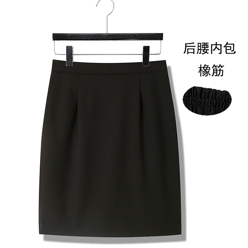 Black Elastic Waist Professional Straight Skirt Women's Suit Pencil Skirt Formal One-Step Plus Size Short Skirt Summer Thin Style