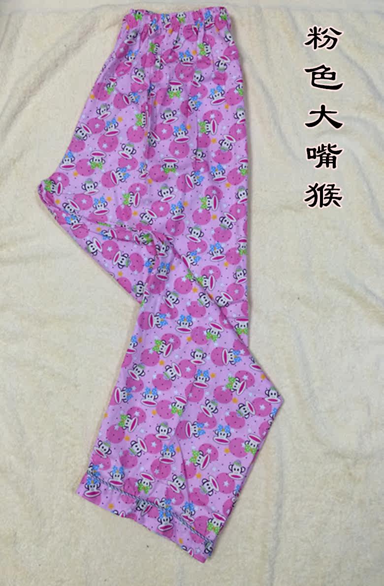 Pantalon pyjama jeunesse - Ref 715937 Image 17