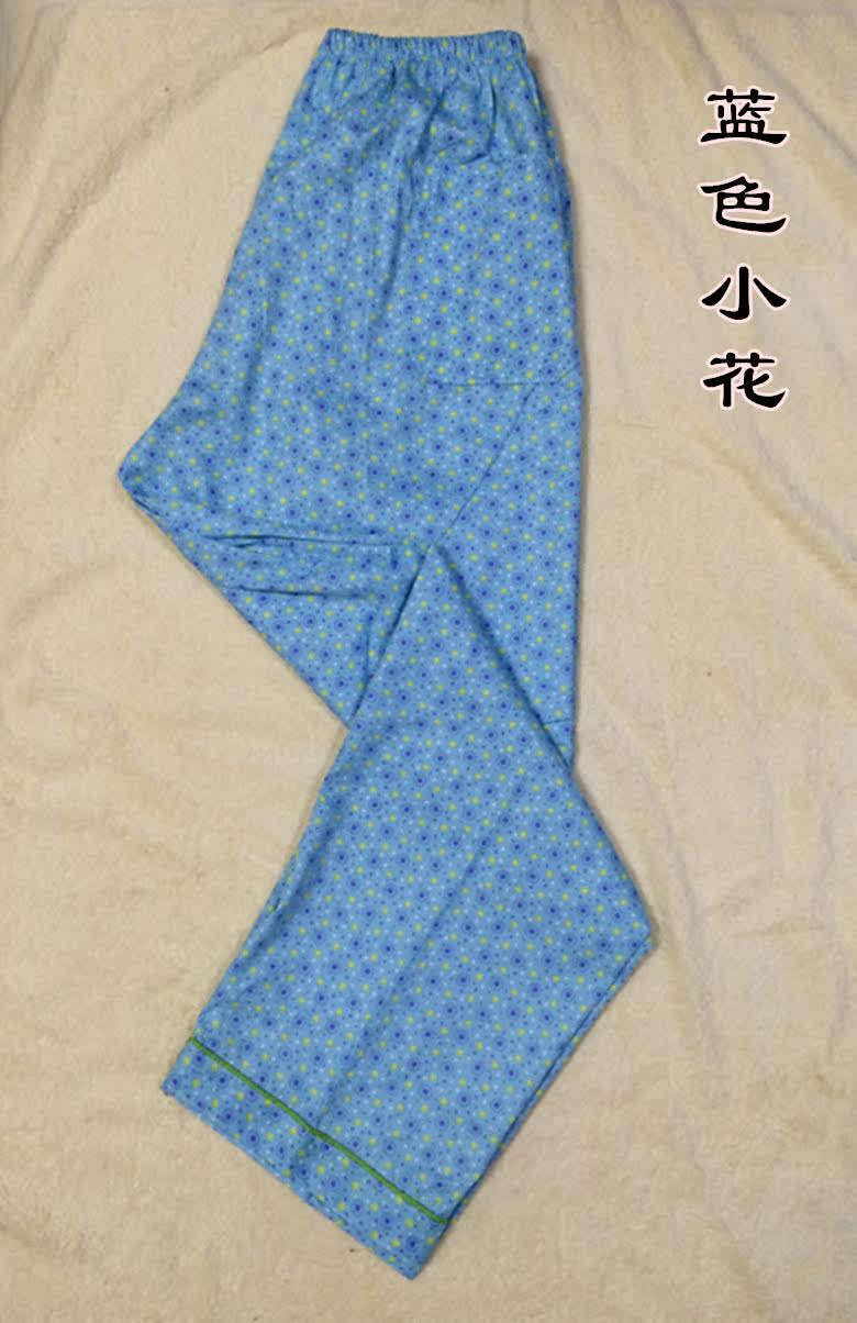 Pantalon pyjama jeunesse - Ref 715937 Image 20