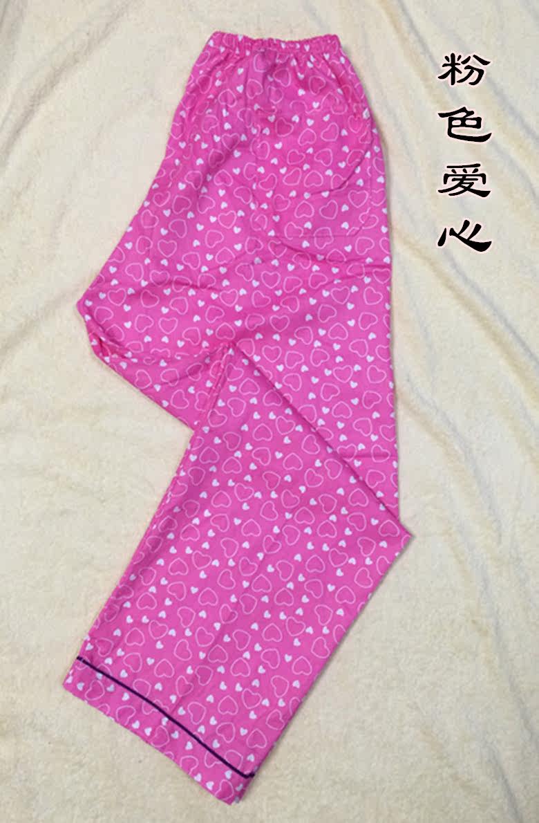 Pantalon pyjama jeunesse - Ref 715937 Image 16