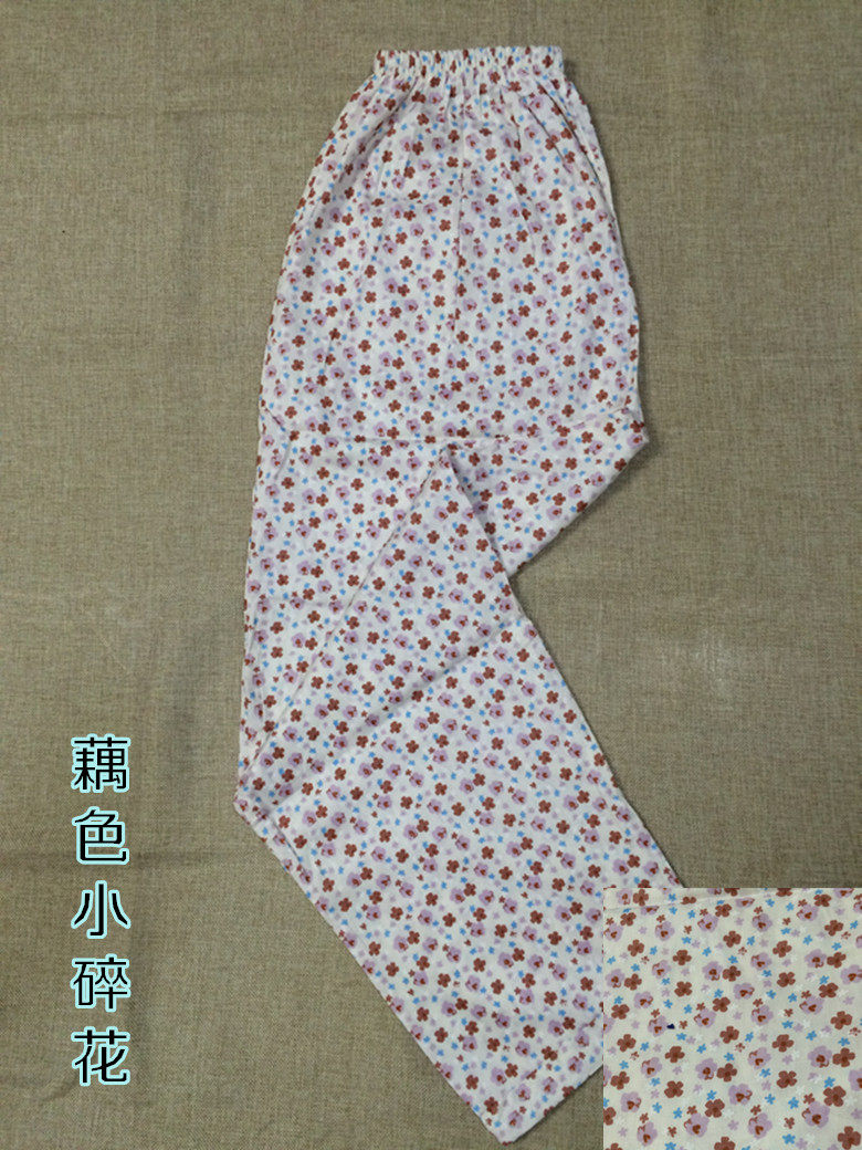 Pantalon pyjama jeunesse - Ref 715937 Image 12