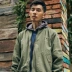 Lò sưởi Mỹ retro bomber jacket sơ mi lỏng lẻo xu hướng đồng phục bóng chày quân đội màu xanh lá cây dụng cụ áo khoác nam