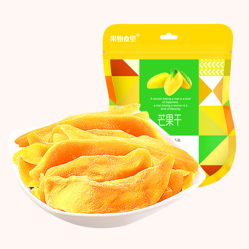 (full 99-50) Wangmelon food mango dry with 105g bags