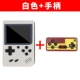 Cool con mini FC hoài cổ trẻ em máy chơi game Tetris cầm tay PSP trò chơi cầm tay 88FC có thể sạc lại - Bảng điều khiển trò chơi di động