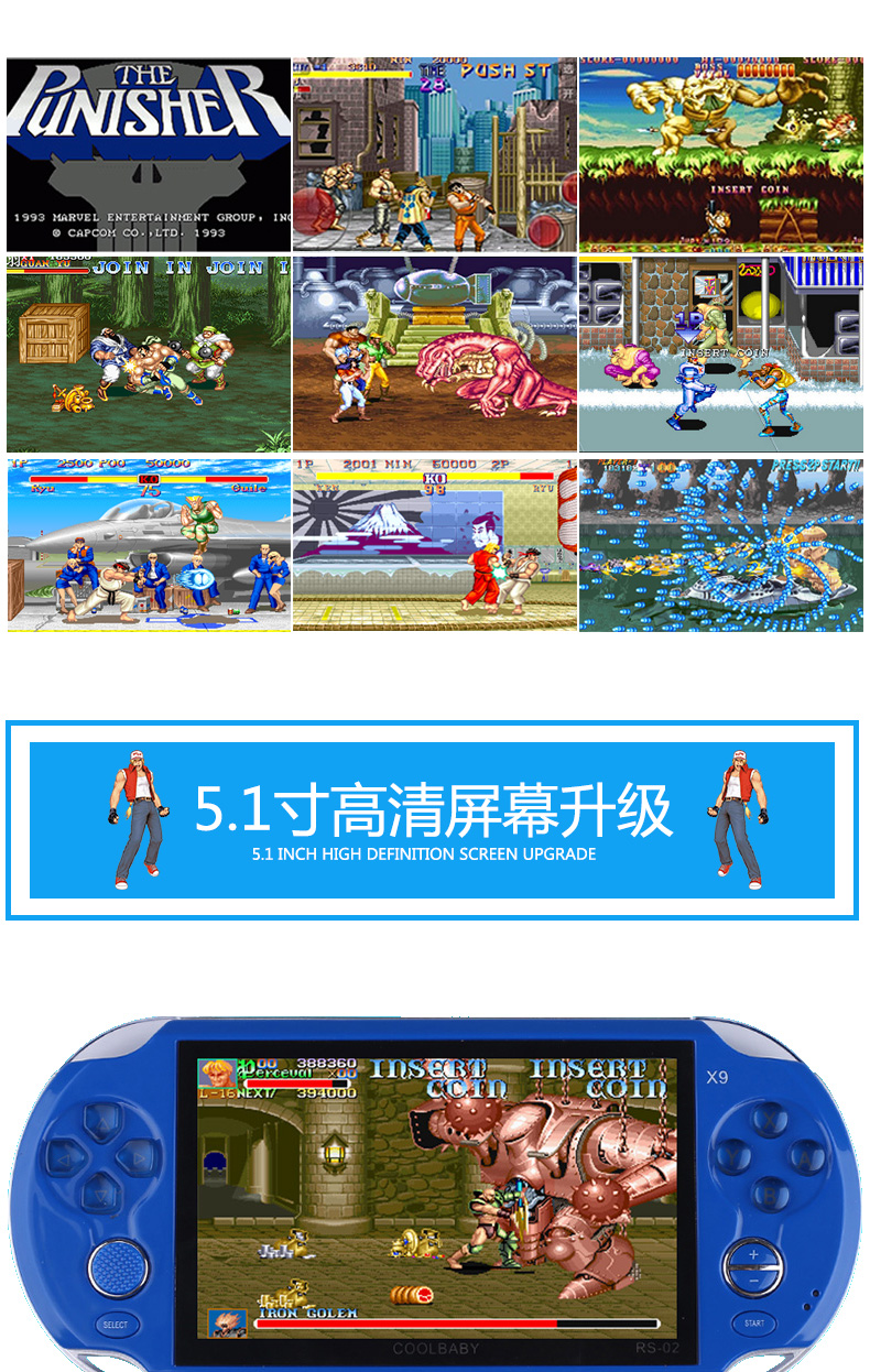 Trẻ em mát mẻ psp game console cầm tay hoài cổ màn hình lớn RS-02 có thể sạc lại FC cầm tay game console trẻ em GBA máy chơi game cầm tay 4 nút