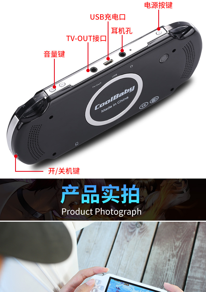 Trẻ em mát mẻ psp game console cầm tay hoài cổ màn hình lớn arcade có thể sạc lại tải về FC retro cầm tay game console trẻ em của câu đố GBA rung cùng một đoạn quà tặng thời thơ ấu cảm xúc sau 80 máy psp cầm tay