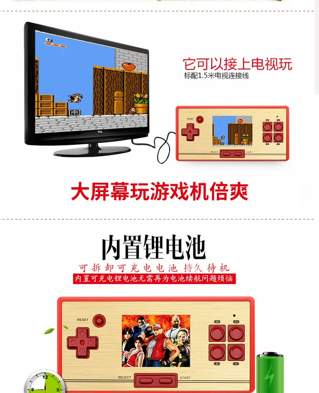 Mát mẻ con chơi game cầm tay FC hoài cổ gia đình pocket NES MINI FC đôi màu đỏ và trắng máy Tetris trẻ em