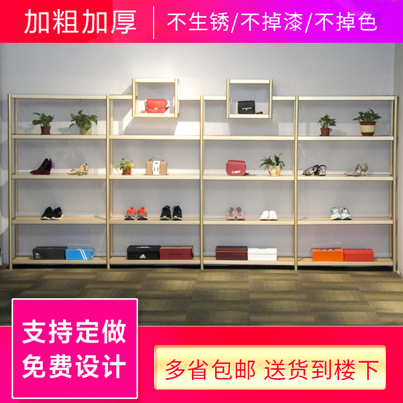 Shoe Store Display Rack Storefront storefronts Multi-shelf Racks Mall Shoes Bag Flower Shop Display Windows Creative Shop Shelves