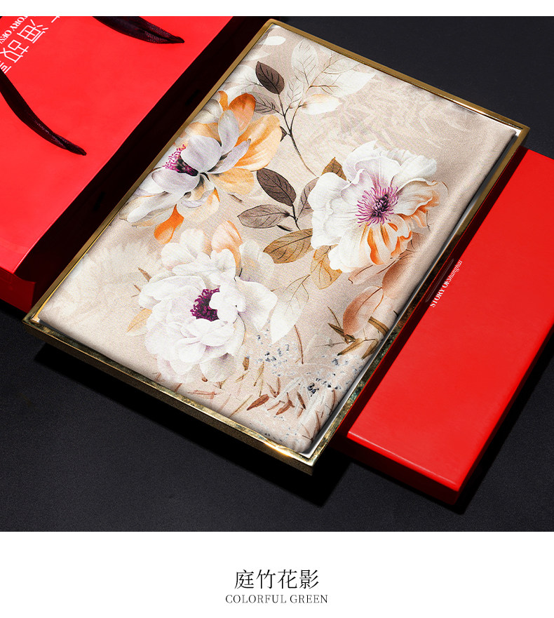 國色天香真絲絲巾0710e_10.jpg