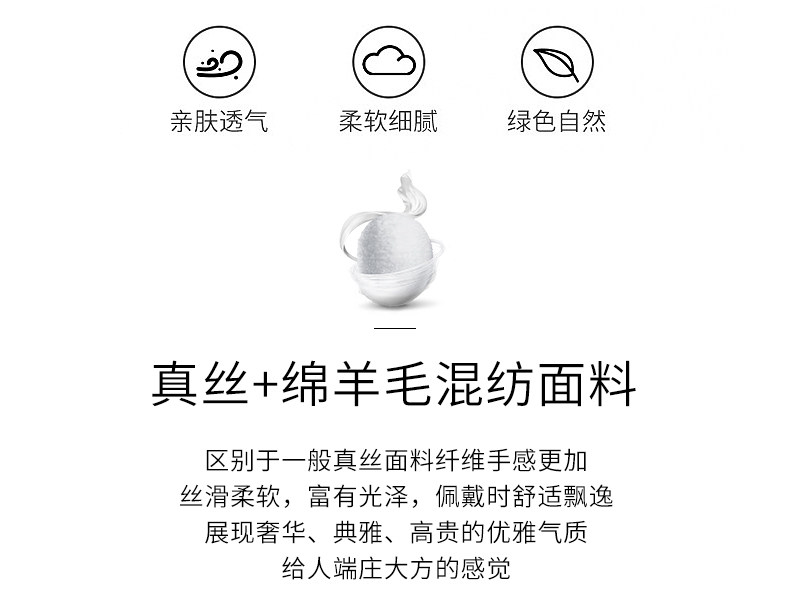 絲毛繡花時尚披肩0531a_02.jpg