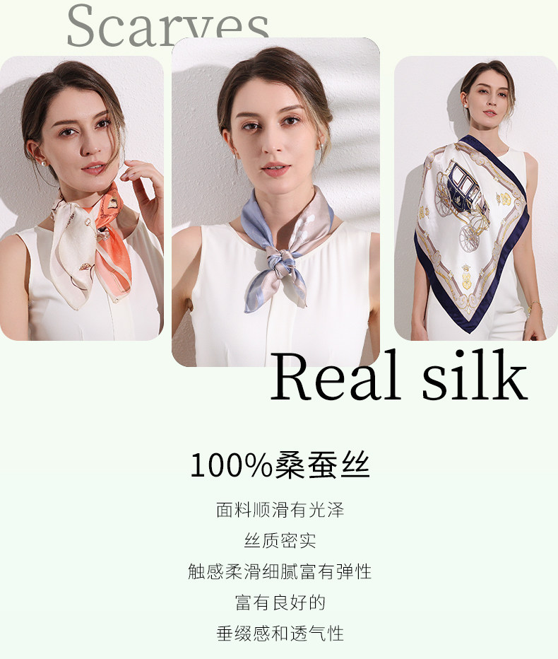 真絲素綢緞小方巾-賣點0728_09.jpg