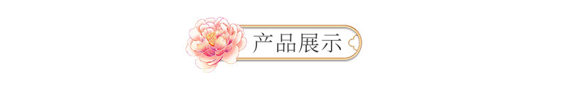絲毛繡花時尚披肩0515a_07.jpg