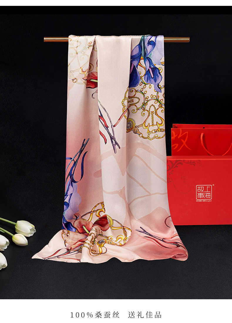 國色天香真絲絲巾0710c_01.jpg