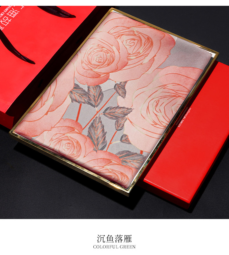 國色天香真絲絲巾0710a_27.jpg