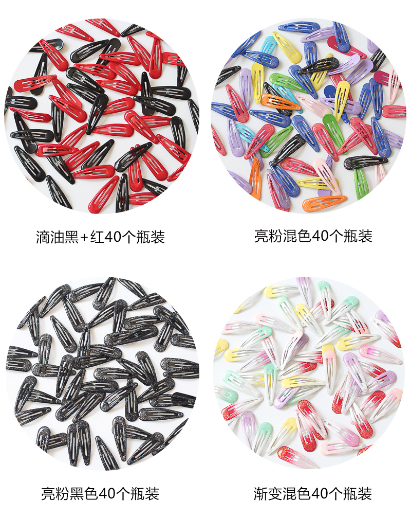 2019 mới Hàn Quốc dễ thương ins kẹp tóc bb clip màu đỏ bên tóc kẹp tóc con gái clip - Phụ kiện tóc kẹp tóc dài
