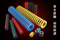 Domestic mold spring rectangular spring yellow blue red green brown brown brown outer diameter 8-50