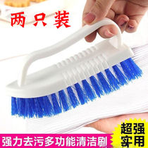 Premium Hard wool Iron brush Large Number of cleaning brush Brush With Brush Board Brushed Powerful Decontamination Plastic Clothing Brush With Brush