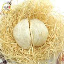 Yuanshengtang Indonesia 6A Dragon Tooth first white birds nest 10g selected pregnant woman Birds Nest