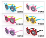 Радужные мероприятия используют детские очки для очков 2-7 лет, чтобы носить цвета для смешивания и совпадения