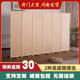 Chinese-style bamboo-woven solid wood screen partition living room bedroom push-pull folding mobile office shelter wall home porch