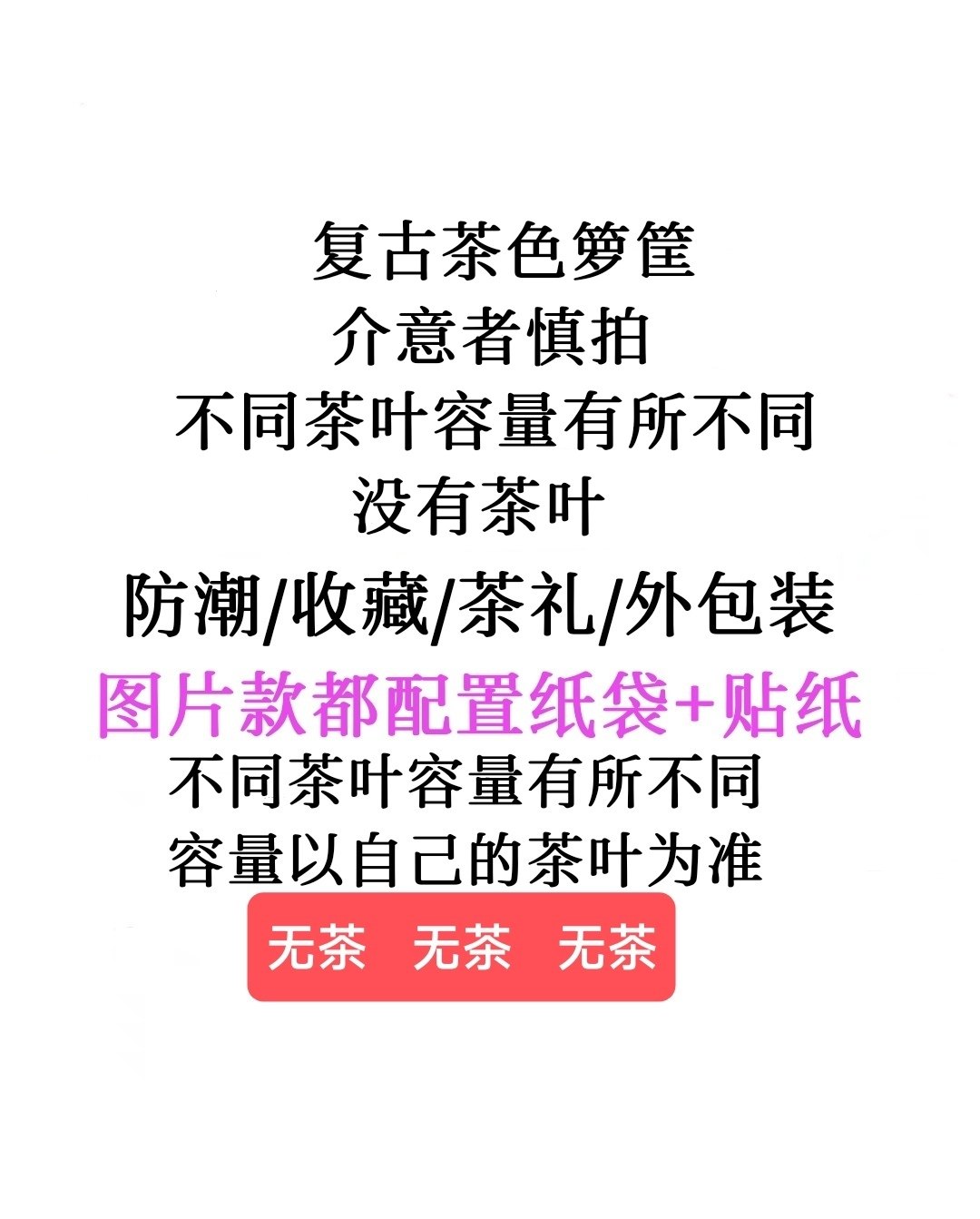 六堡茶属于什么茶类别？万万没想到的真相，建议收藏！