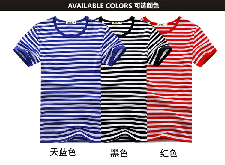 Mùa hè biển linh hồn áo sơ mi ngắn tay t-shirt Slim fit couple sọc vòng cổ hải quân nam giới và phụ nữ cotton T-Shirt nam nửa tay áo