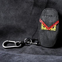 Suitable for Aston Martin DB11 key case Little Monster original Alcantara suede key case