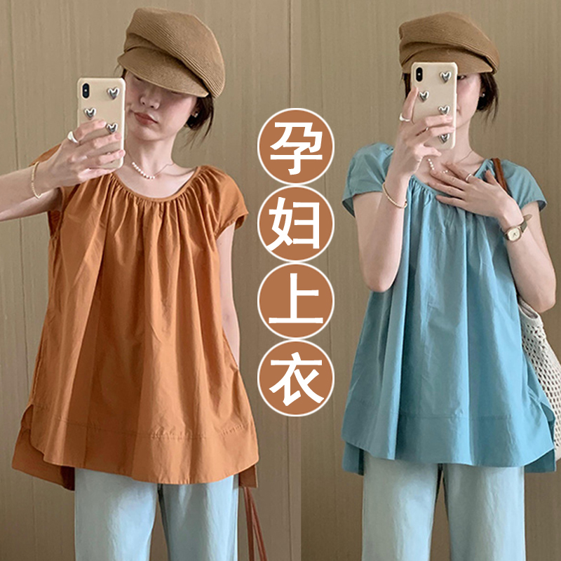 Summer Korean Style Maternity Age-Reducing Blouse, Large Size Versatile Cotton Flutter Sleeve Top, Stylish Pregnant Mom Shirt