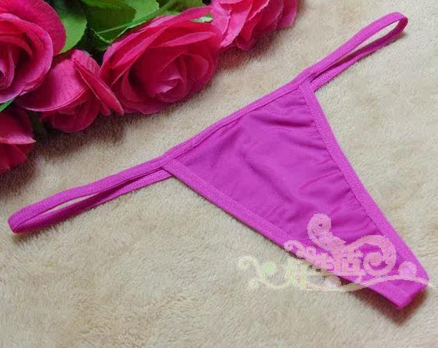 Slip - Ref 650382 Image 4