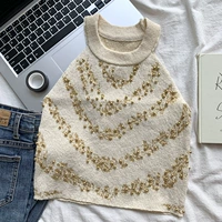 Абрикосовый