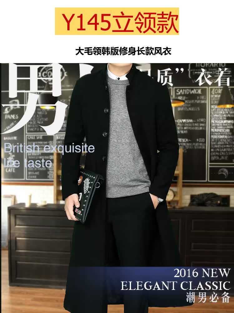 Mùa thu đông mới thanh niên dài siêu dài trench coat nam phiên bản Hàn Quốc của chiếc áo len dài cổ áo tự tu áo gió dù