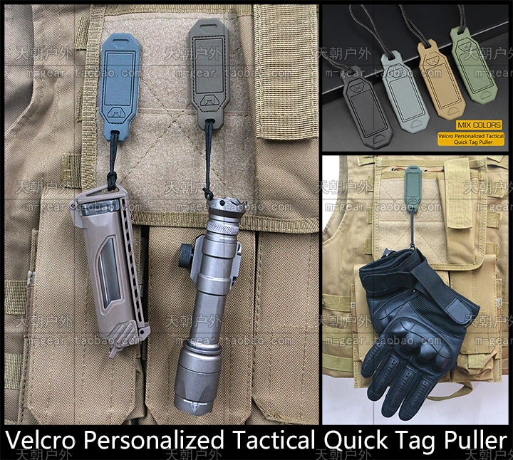 American seal multi-function Velcro tactical quick pull buckle tactical vest universal suspension buckle quick pull head