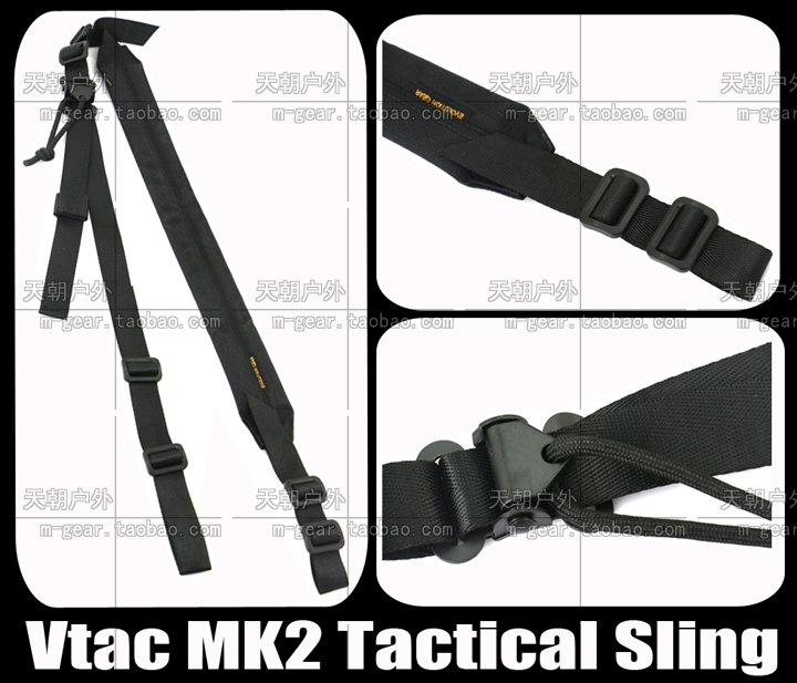 Vtac MK2 seat belt American multi-task tactical belt baby bag hanging belt multi-function double point belt single point belt black