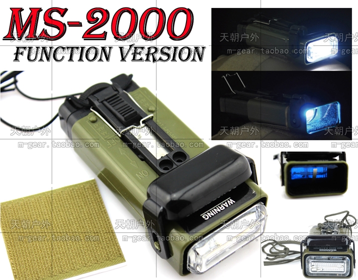 Feature Edition American MS2000 Courtlamp Tactical Safety Helmet Light Lifesaving Light Outdoor Signal Light and Ctrip cover