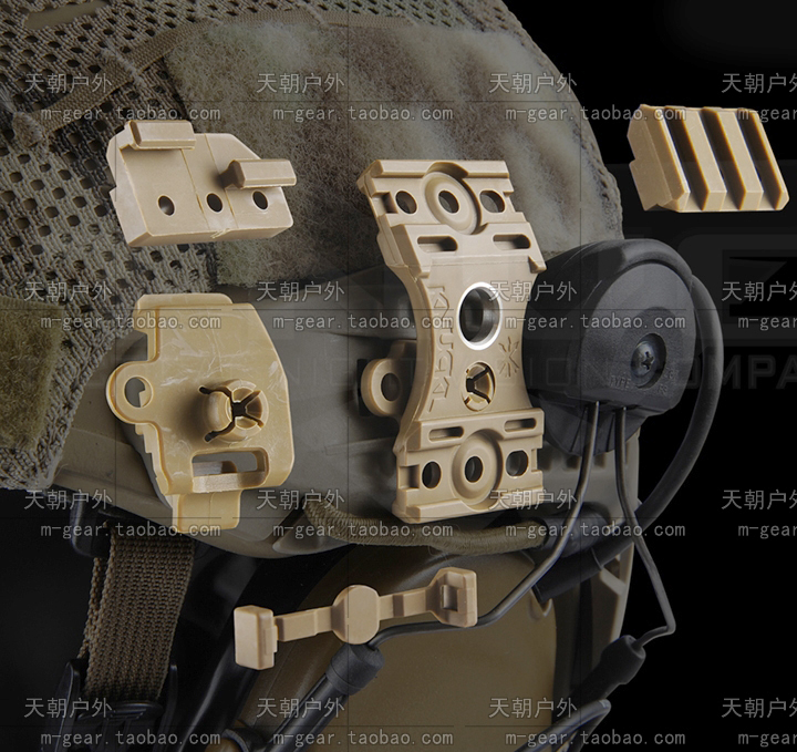 American UTK upgrade FAST MICH tactical helmet module rail Combination helmet flashlight rail Camera rail