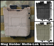 Mag Holder version FASTMAG quick pull-out kit accessories bag tactical vest MOLLE LOK webbing version