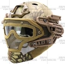 FAST PJ Armor Tactical Helmet Predator Mask Goggles Mandrake Python Camouflaire