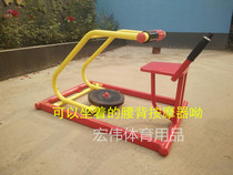 Outdoor fitness equipment Community Park Square community elderly Sports path sitting waist back massager