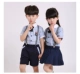 Bộ đồng phục sân vườn mẫu giáo mới 2018 bộ đồng phục biểu diễn trường tiểu học sáu trang phục biểu diễn hợp xướng - Đồng phục trường học / tùy chỉnh thực hiện