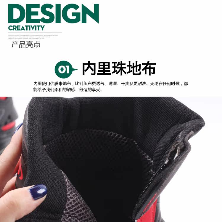 Chaussures moto - Ref 1390094 Image 12