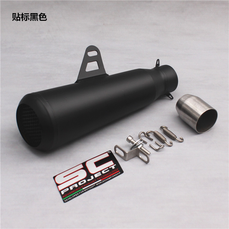 Ống xả xe máy sửa đổi âm thanh xe thể thao Tianzhu ống xả Yamaha nhỏ ninja lục giác R6 ống xả đường phố - Ống xả xe máy pô xe cub